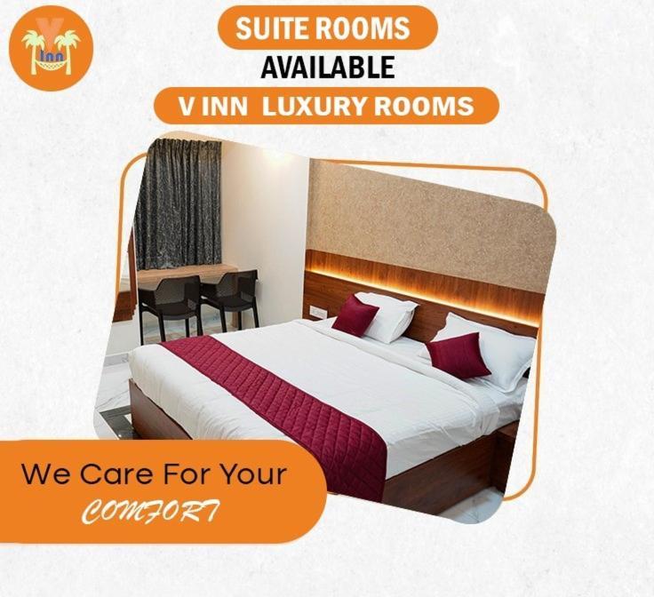Lakshmi Mahal - V Inn Thiruvarur Екстериор снимка